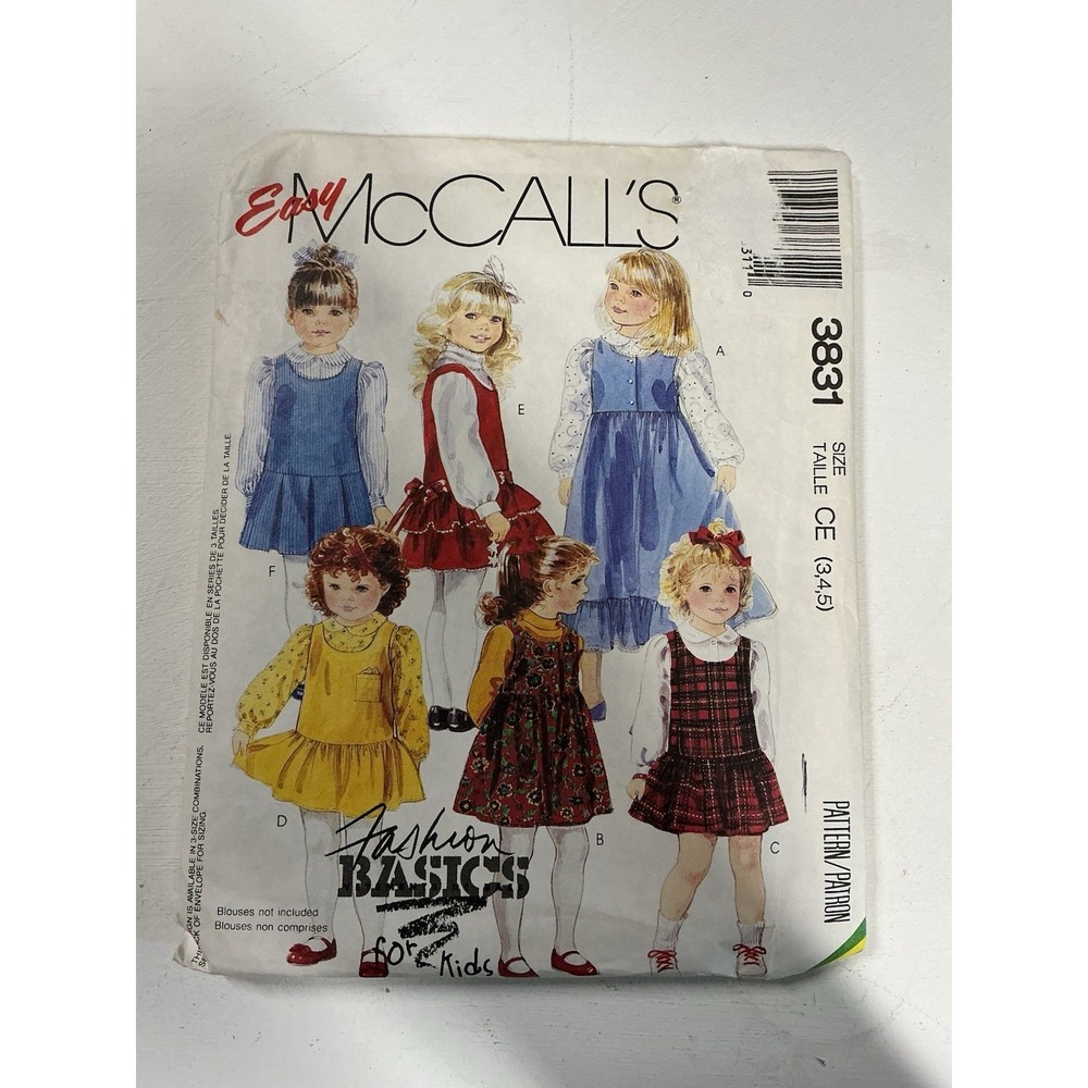 Children's Jumpers Pattern McCall's 3831 (3,4,5) New Uncut Vtg 1988